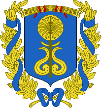 герб Мариинск