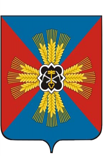герб Промышленновский район
