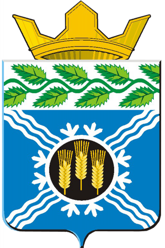 герб Крапивинский район