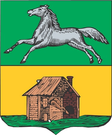герб Новокузнецк