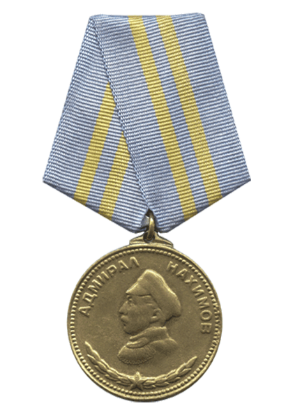 medal-nahimova.png